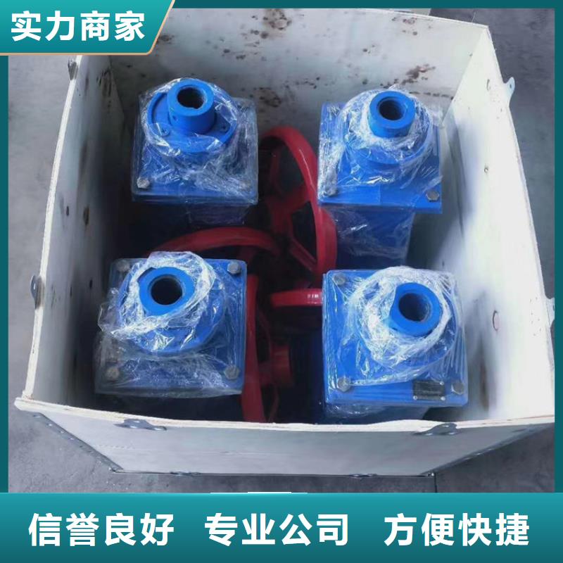不锈钢闸门视频-桃源|石门|娄底|邵阳|衡阳|张家界不锈钢闸门保质保量-瑞鑫启闭机铸铁闸门清污机钢闸门拍门水工机械厂(常德市分公司)
