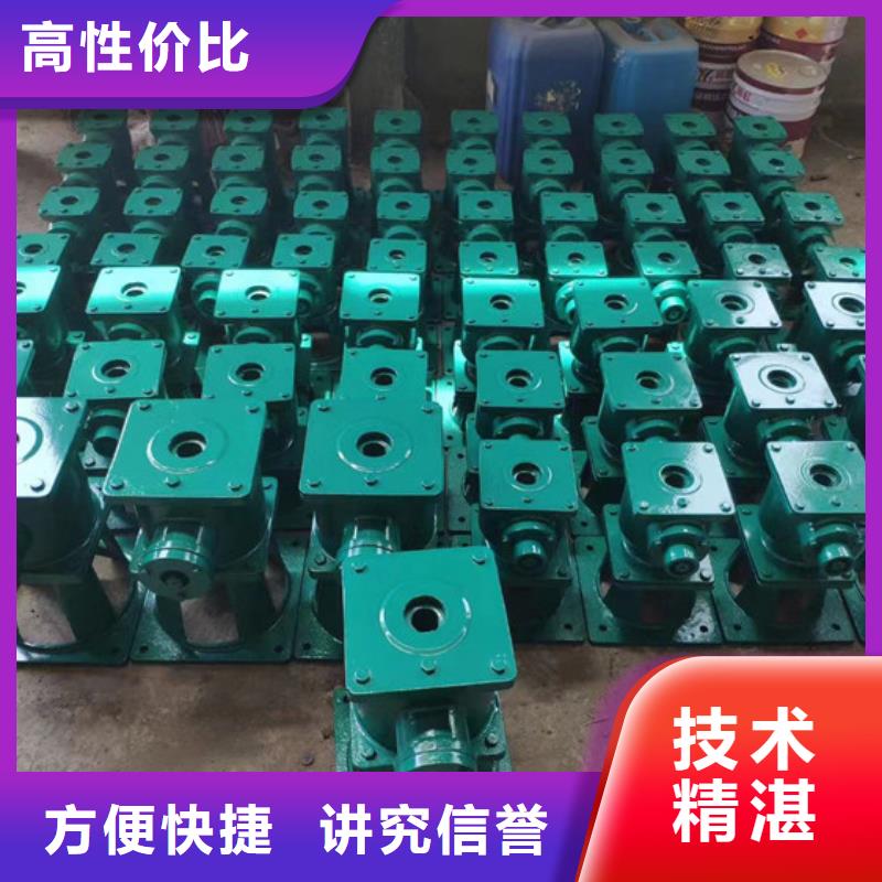 信誉好的电装启闭机厂家