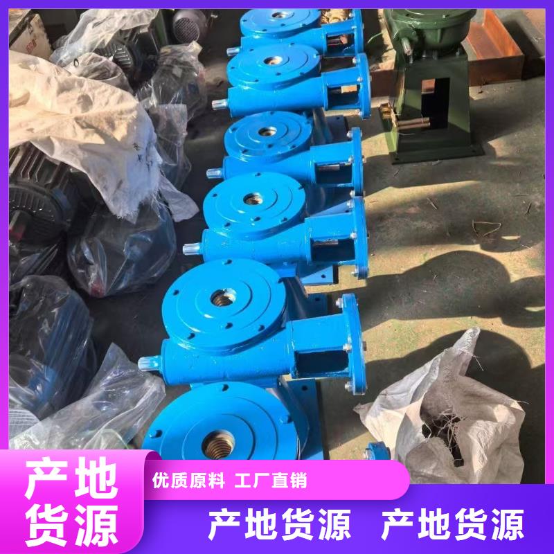 手轮式启闭机基本介绍