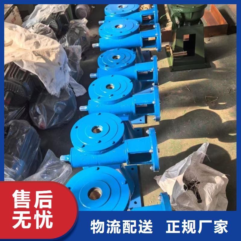 不锈钢闸门视频-陕西省瑞鑫不锈钢闸门可服务区域西安|铜川|安康|宝鸡等