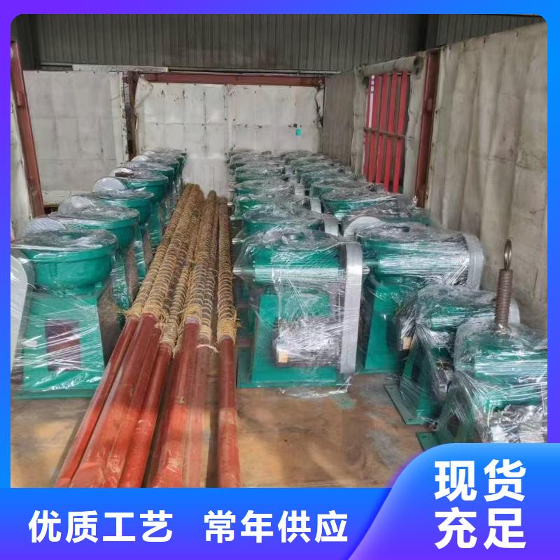 启闭机保亭县螺杆式手动启闭机快速响应