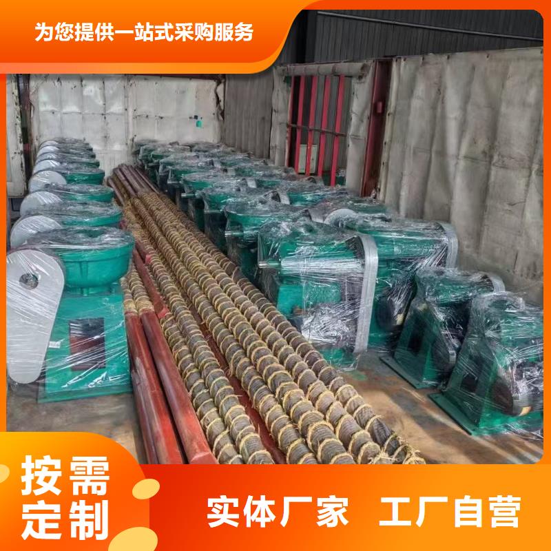 卷扬启闭机电装启闭机自动化控制，省时省力