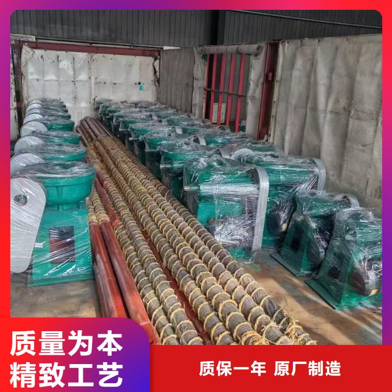 启闭机电动起闭机24小时售后服务