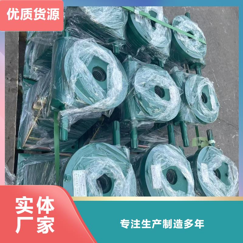 卷扬启闭机5t手摇启闭机源头厂家