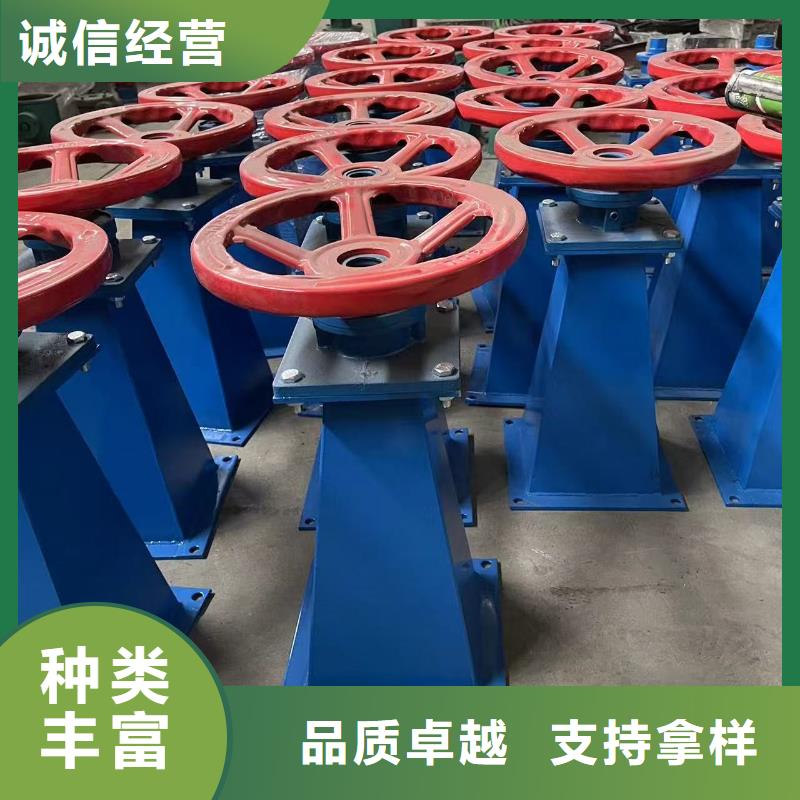 启闭机闸门手摇螺杆式启闭机免费安装调试，终身维护！