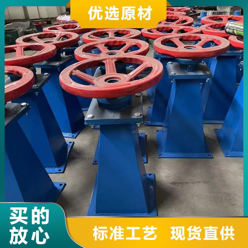 启闭机Z30电动装置打造智能化水利工程