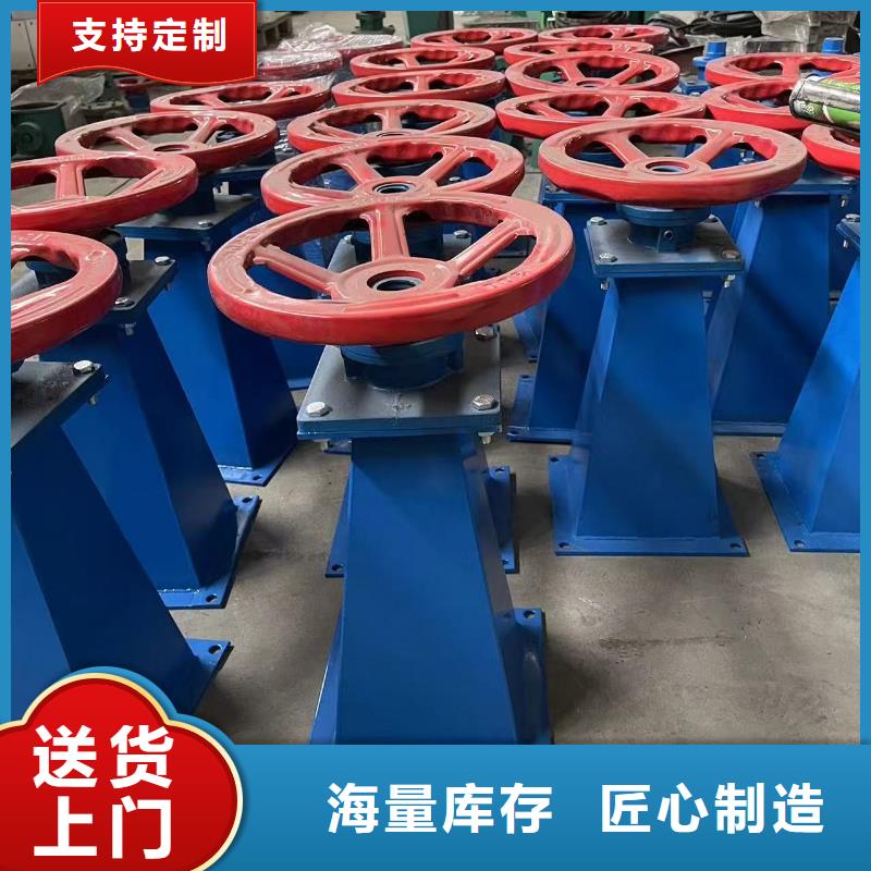 启闭机5t螺杆式启闭机		满足不同水利工程需求