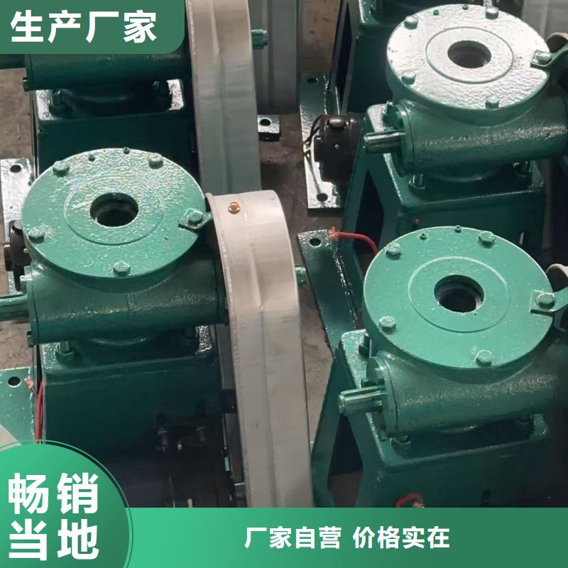 启闭机配电箱价格行情