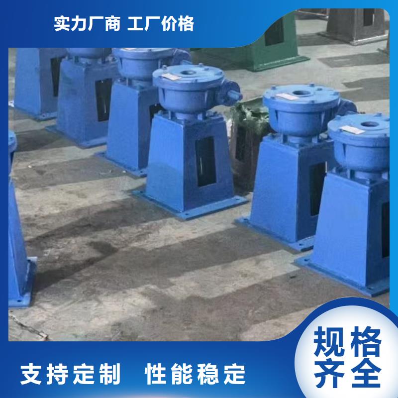 启闭机闸门澄迈县手动螺杆式启闭机免费安装调试，终身维护！