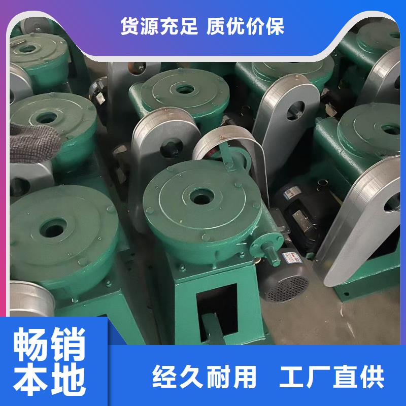 启闭机闸门污水处理用启闭机生产基地