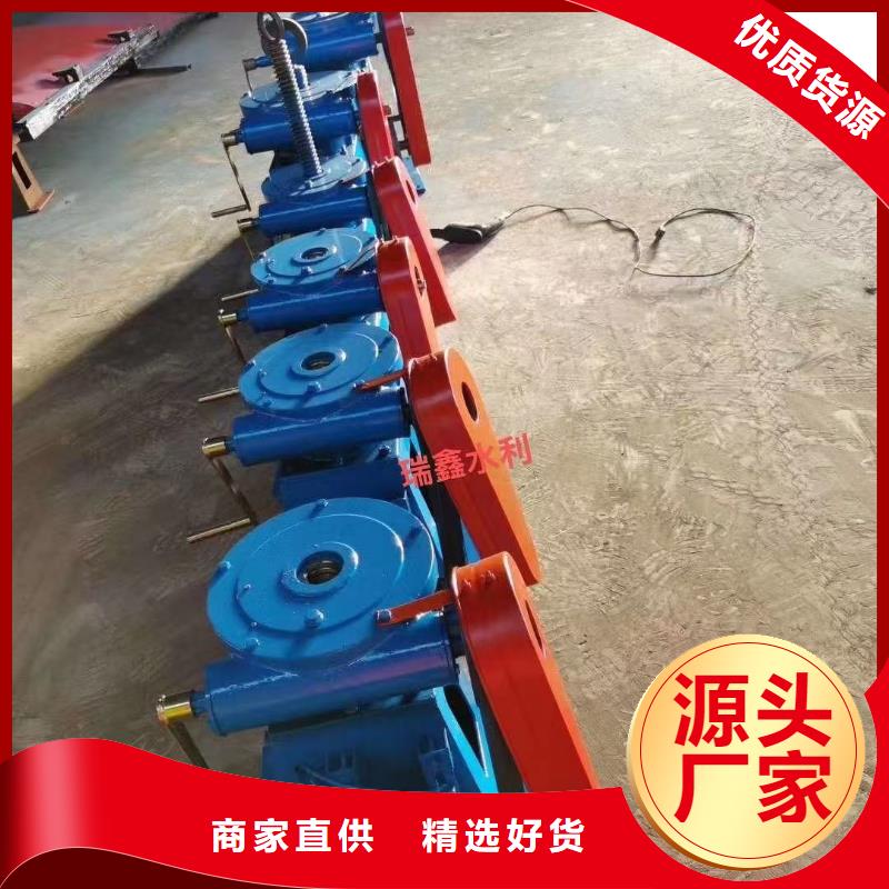启闭机闸门污水处理用启闭机生产基地