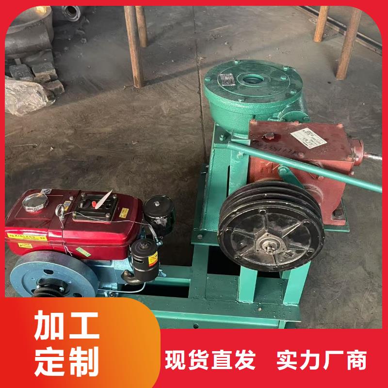 优质的螺杆式手摇启闭机【无中间商】