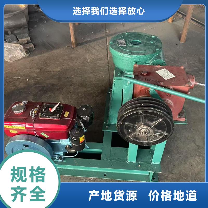 启闭机手轮螺杆启闭机助力绿色水利建设