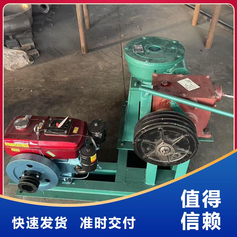 5吨手电两用启闭机[厂家报价]