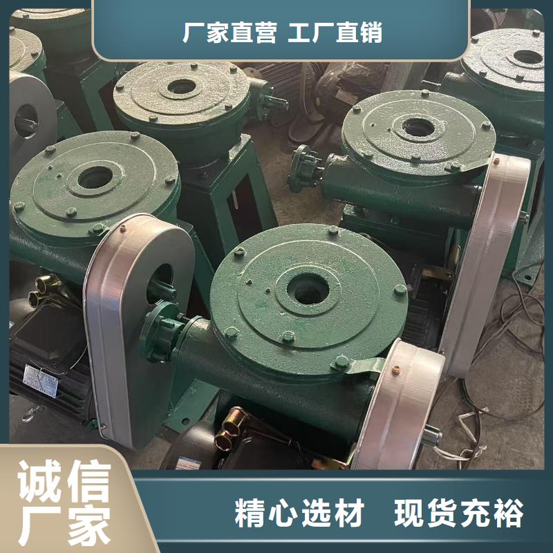 卷扬启闭机手动螺杆式启闭机快速响应