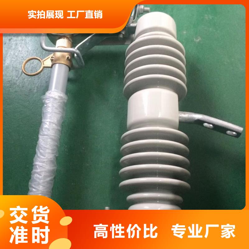 熔断器,35KV真空断路器好产品好服务