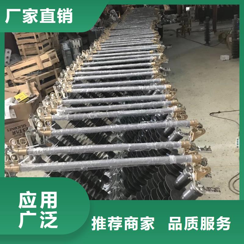 熔断器_35KV真空断路器优良工艺