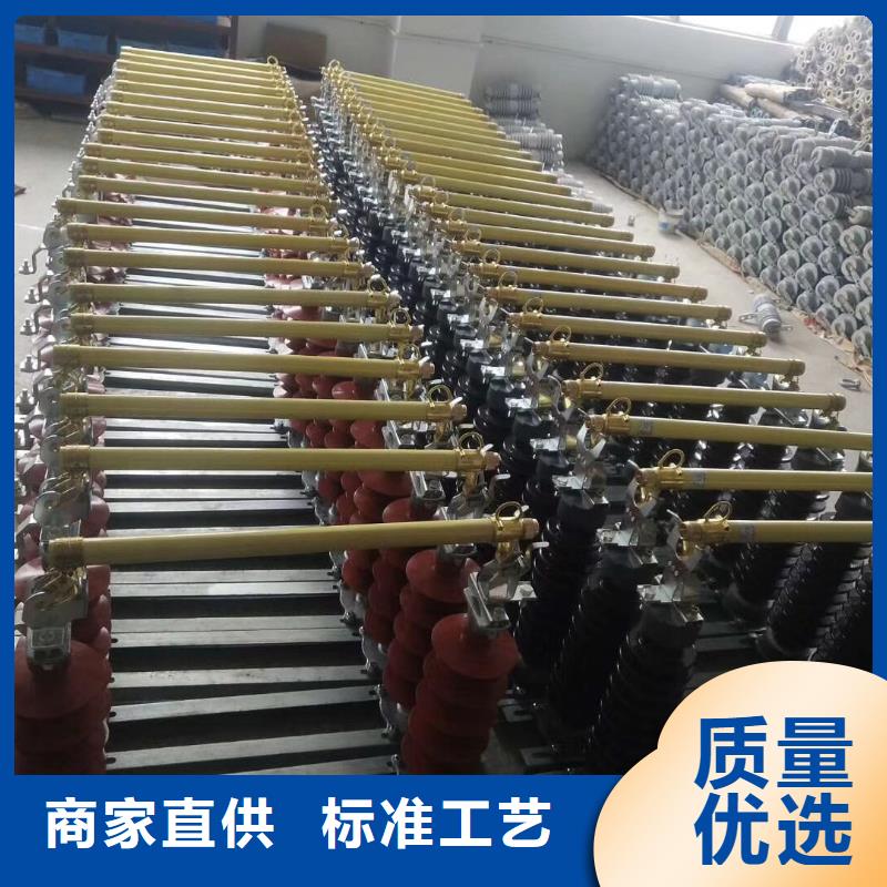 隔离开关厂家视频-沈阳市隔离开关厂家-附近可服务区域铁西|辽中|大连|锦州|辽阳|阜新|营口