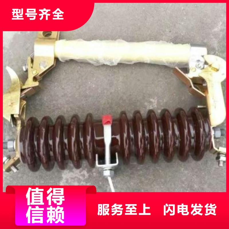 熔断器_35KV真空断路器优良工艺