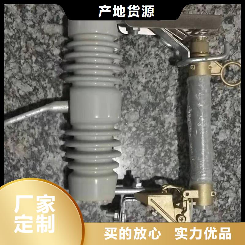 隔离开关厂家视频-徐州|镇江|扬州|南通|盐城|苏州羿振隔离开关厂家_ 羿振电气(江苏省分公司)