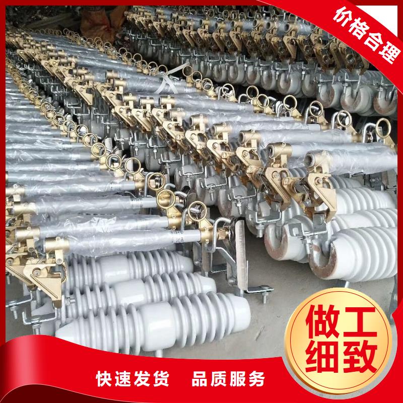 熔断器 断路器厂家好货有保障