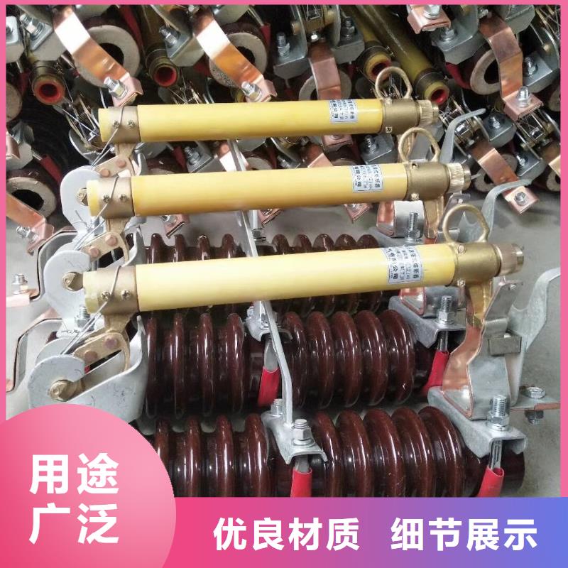 熔断器,35KV真空断路器厂家大量现货