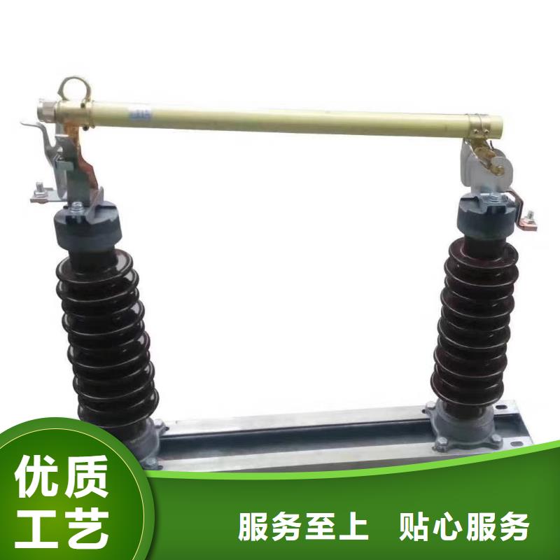 隔离开关厂家视频-徐州|镇江|扬州|南通|盐城|苏州羿振隔离开关厂家_ 羿振电气(江苏省分公司)