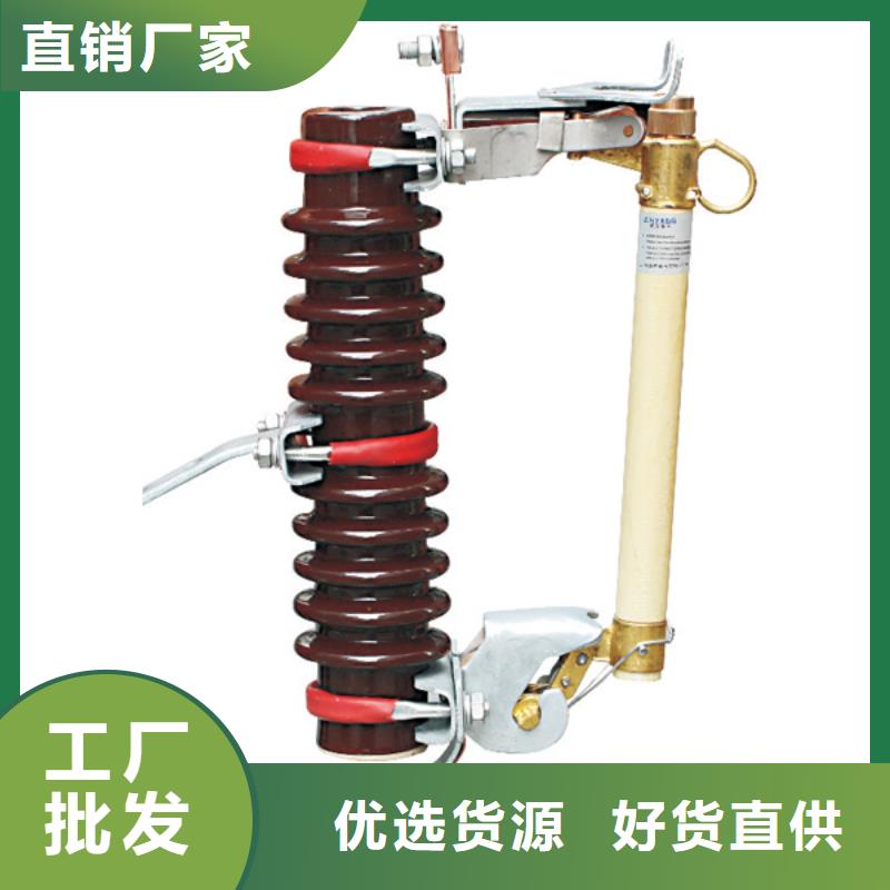 熔断器,小型空开断路器出货及时