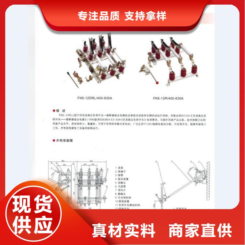 熔断器_金属氧化物避雷器产品参数