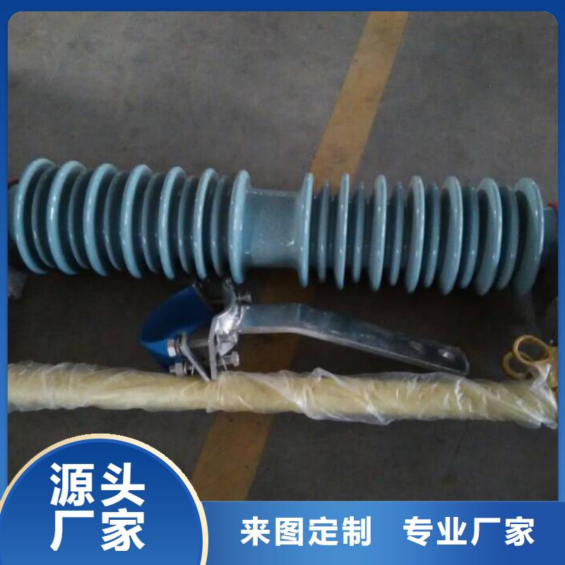 熔断器_【高压负荷开关】品质好才是硬道理