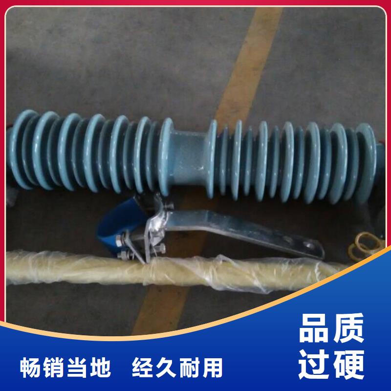 熔断器高压负荷开关可放心采购