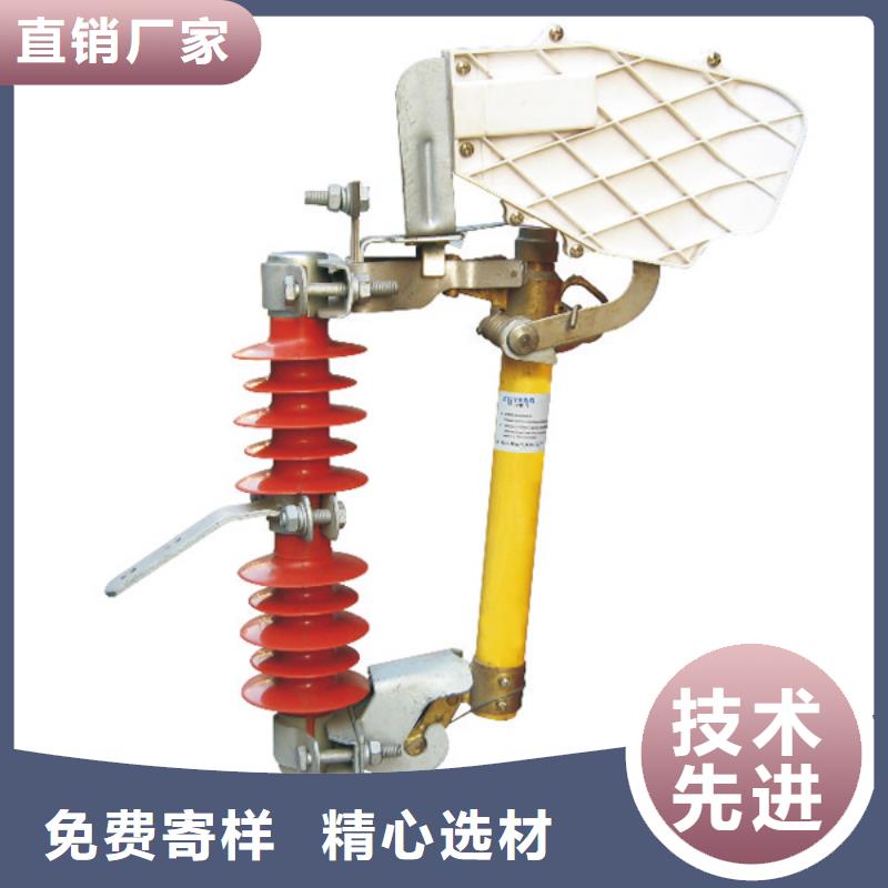 【熔断器 小型漏电断路器价格低】