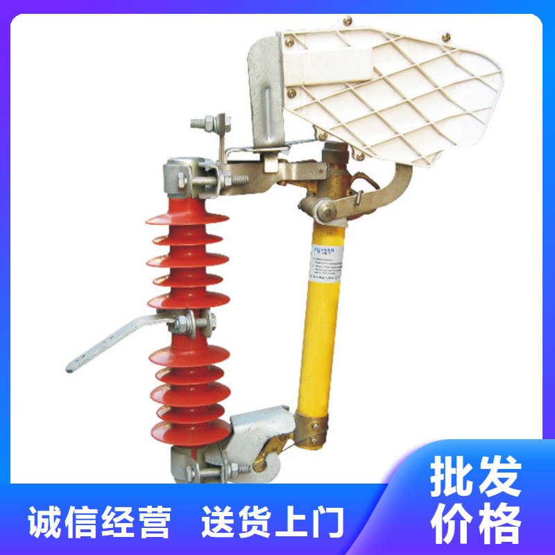 熔断器-玻璃绝缘子现货采购