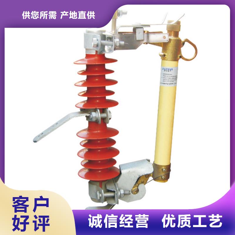 熔断器隔离开关厂家适用场景