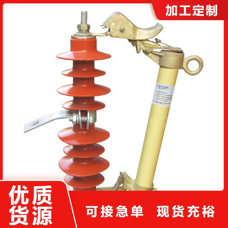熔断器,SHW1塑料外壳断路器厂家自营