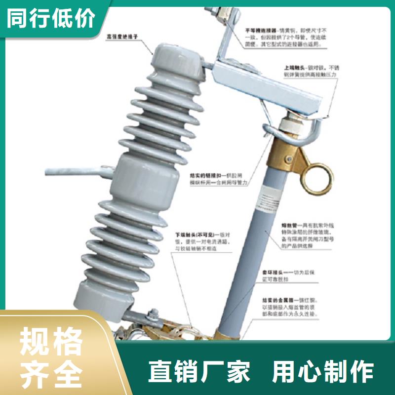 熔断器断路器质量层层把关
