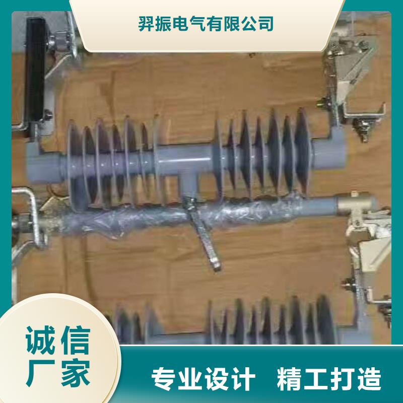 熔断器断路器厂家多年厂家可靠