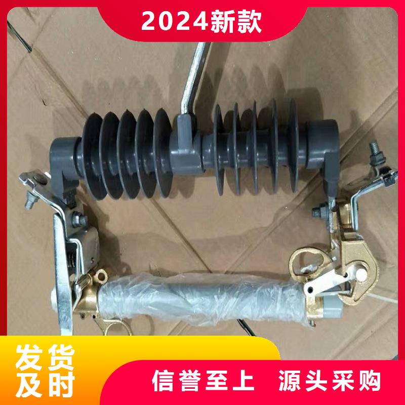 熔断器_金属氧化物避雷器产品参数