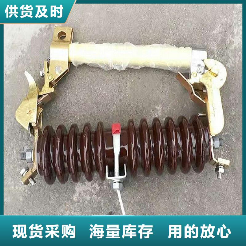 熔断器_35KV真空断路器好产品好服务