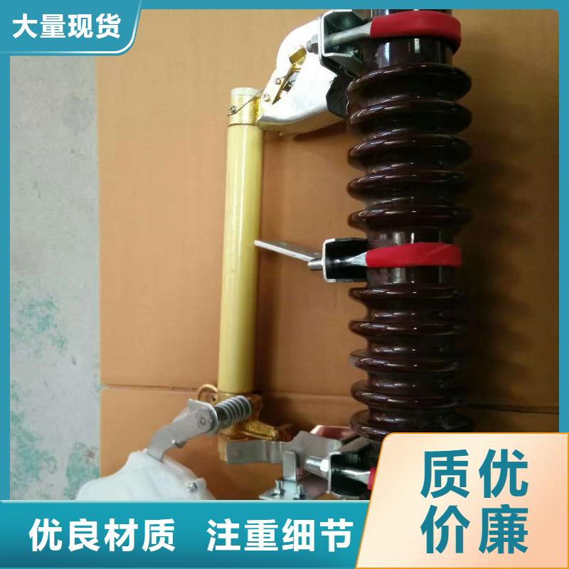 熔断器,塑壳断路器来图来样定制