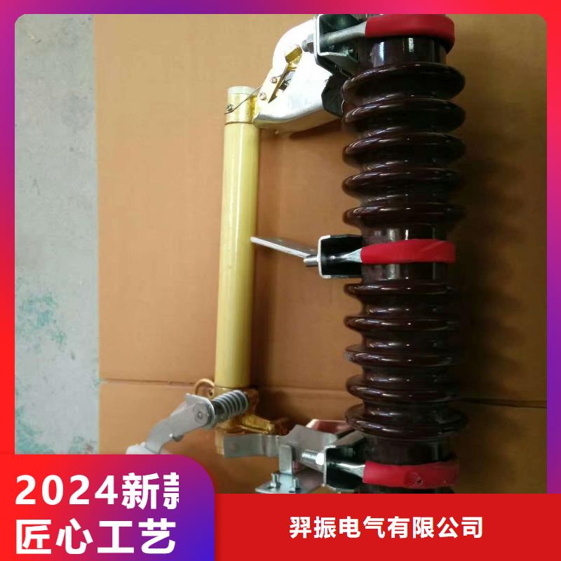 熔断器_35KV真空断路器好产品好服务