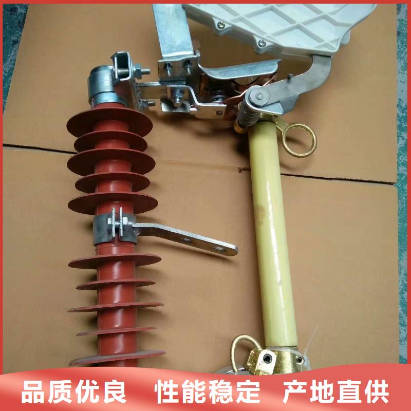 熔断器,塑壳断路器来图来样定制