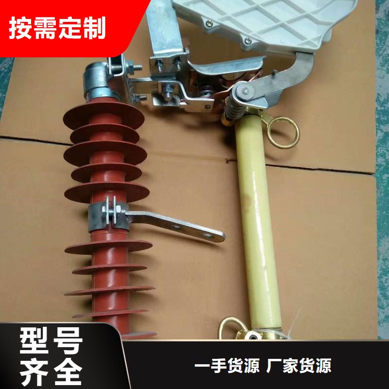 熔断器玻璃复合绝缘子产地直销