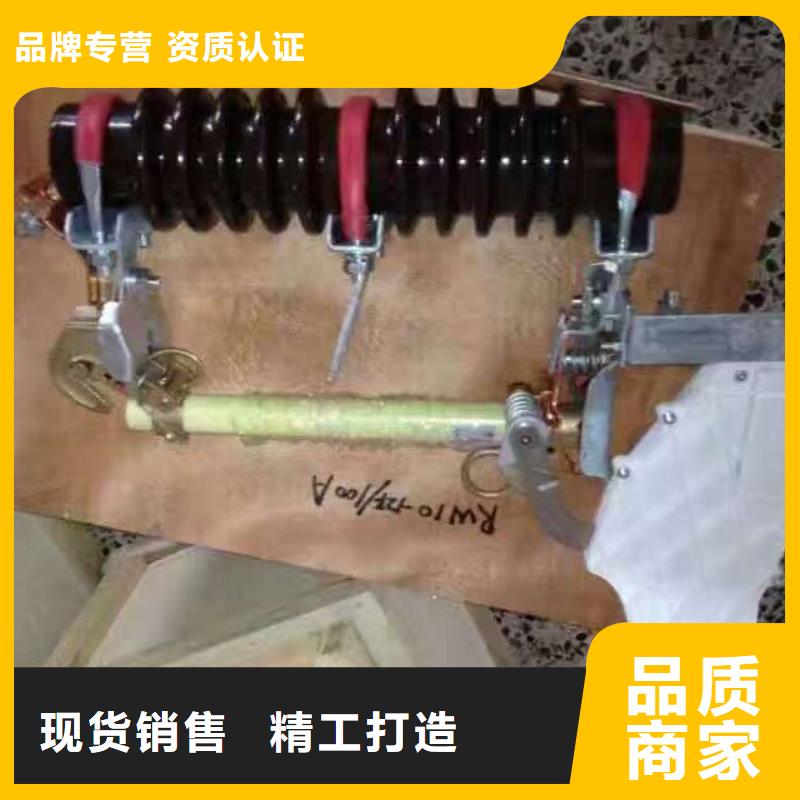 熔断器玻璃复合绝缘子产地直销