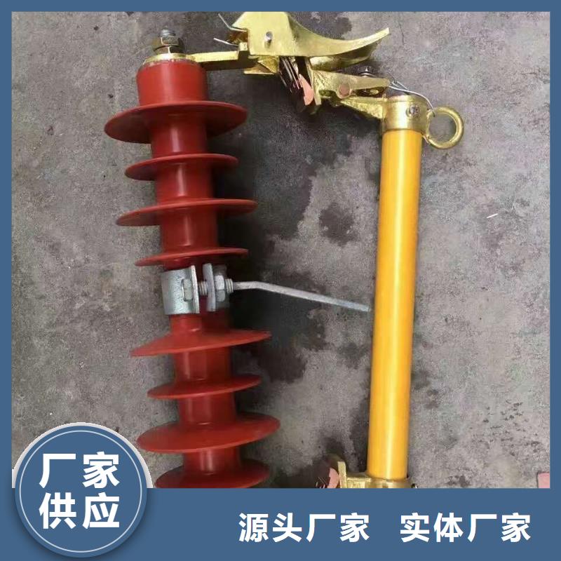 熔断器_高压真空断路器工艺成熟