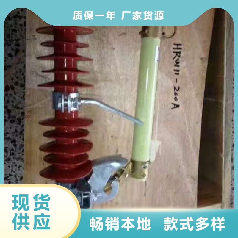 熔断器,SHW1塑料外壳断路器厂家自营