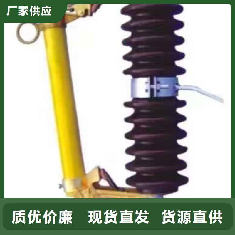 隔离开关厂家视频-沈阳市隔离开关厂家-附近可服务区域铁西|辽中|大连|锦州|辽阳|阜新|营口