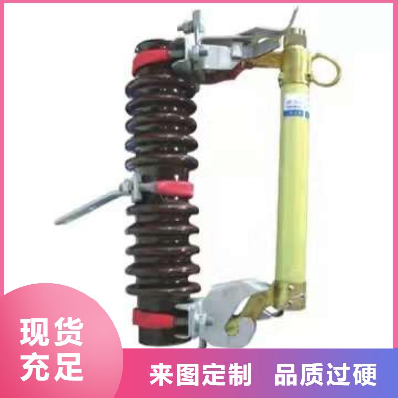 熔断器针式复合绝缘子产品优良