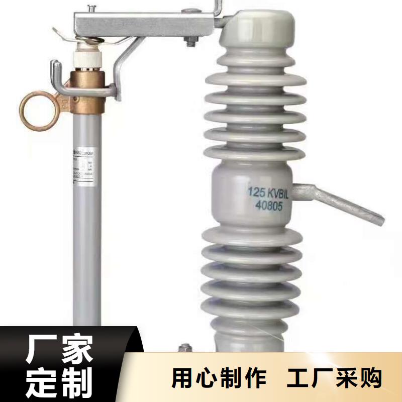 熔断器玻璃复合绝缘子产地直销
