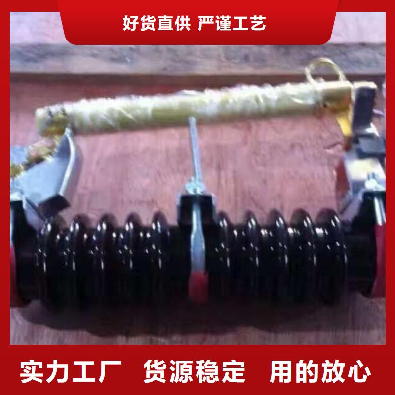 熔断器塑壳式断路器大品牌值得信赖